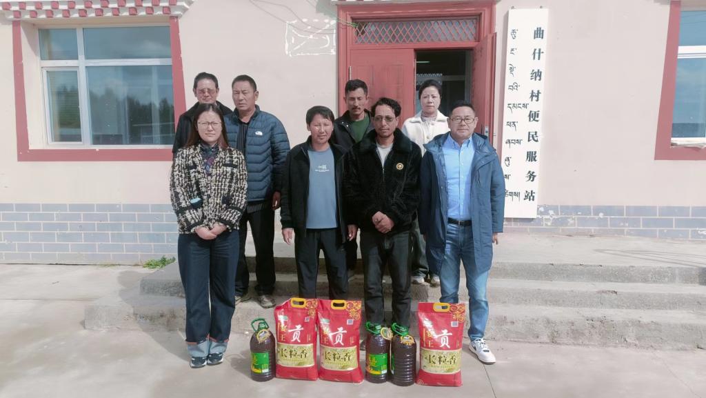 繼續(xù)教育與培訓(xùn)學(xué)院開(kāi)展結(jié)對(duì)幫扶慰問(wèn)活動(dòng)